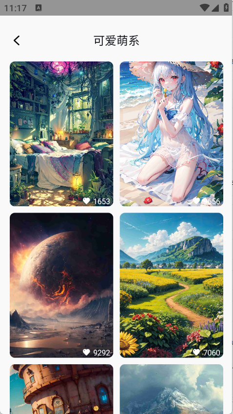 1760932828184930.png 19111838zul6.png