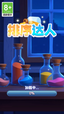 1760942182947022.png 20251020135658653750 (2).png