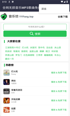 1760947296421289.png 20251020151711320420.png