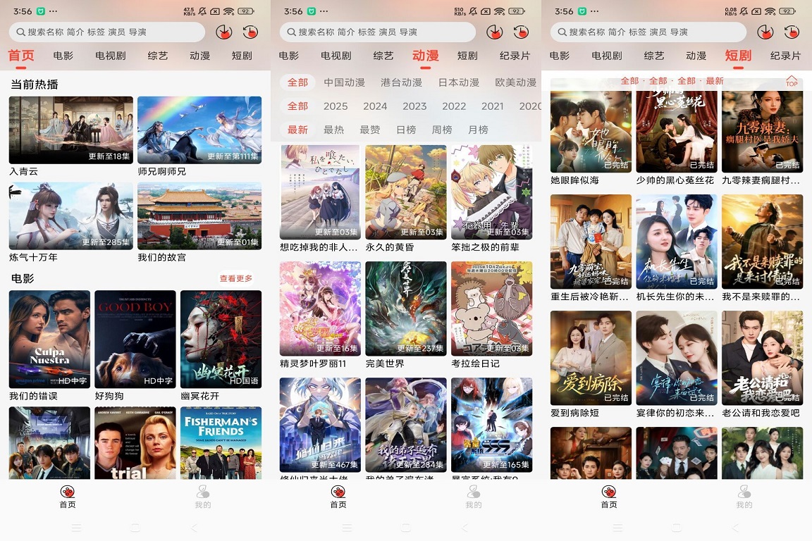 1760949529846892.jpg 1760872911.jpg