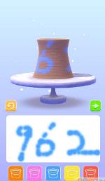 1760954696749064.jpg 97a02ee3-0150-4bae-8055-4d2ee434499e.jpg