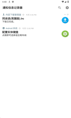 20251020164138097190 (1).png