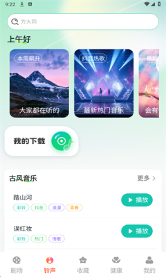 1761013255290294.png 2025102192237118200.png