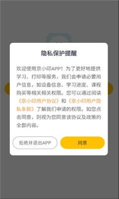 1761013977528135.jpg 2025102192733764860.jpg