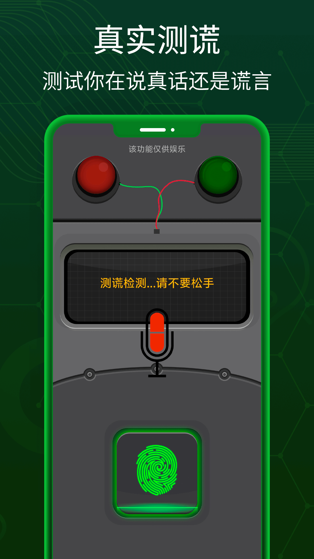 1761016889890981.png img_localize_1e19bc163ab00f18d25b87c04e55d6e7_1080x1920.png