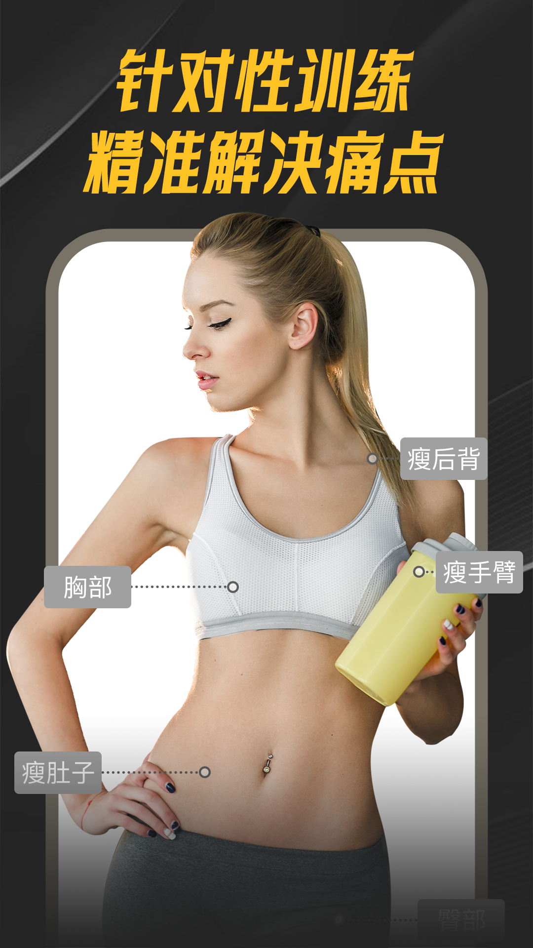 1761032141750253.png img_localize_593d3862d8ffea7a7c2fb5c2fb324d1b_1080x1920.png