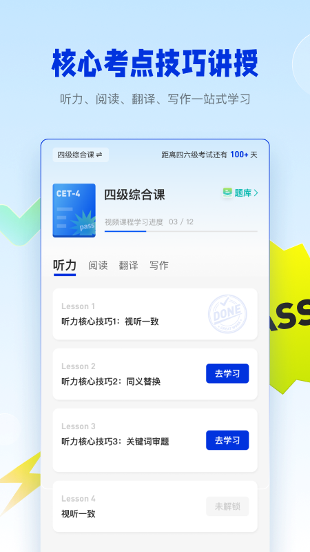 1761036975500510.png img_localize_3f03faf98855e6b5c9da354be5e2c178_450x800.png