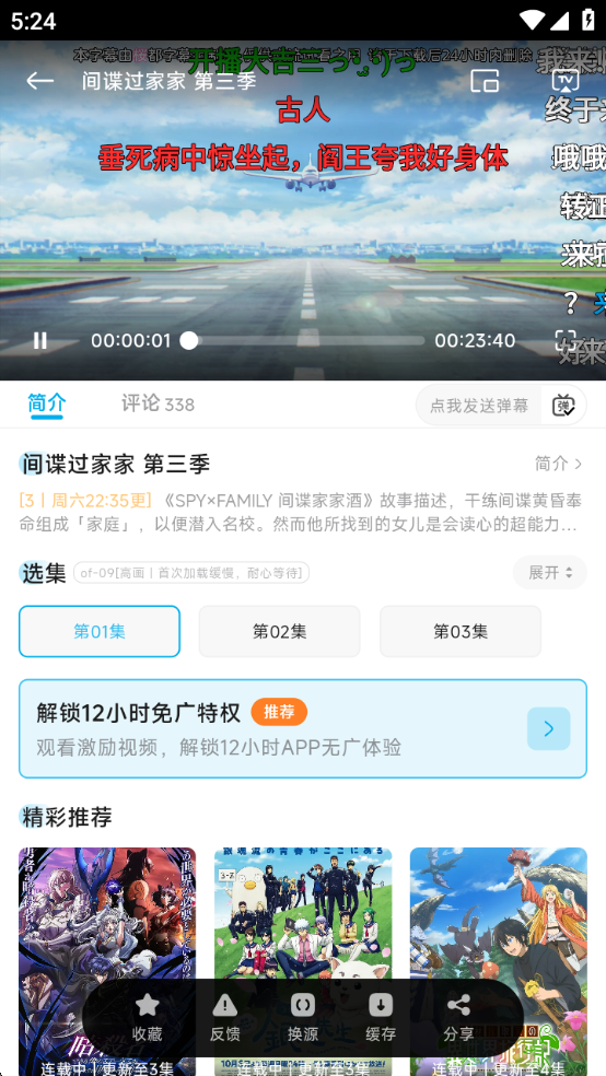 1761038774723235.png wechat_2025-10-21_172451_494.png