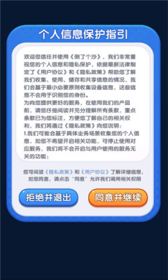 1761096780269924.jpg 2025102118031653750 - 副本.jpg