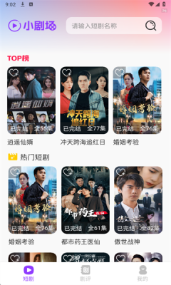 1761098210325050.png 202510229327764860.png