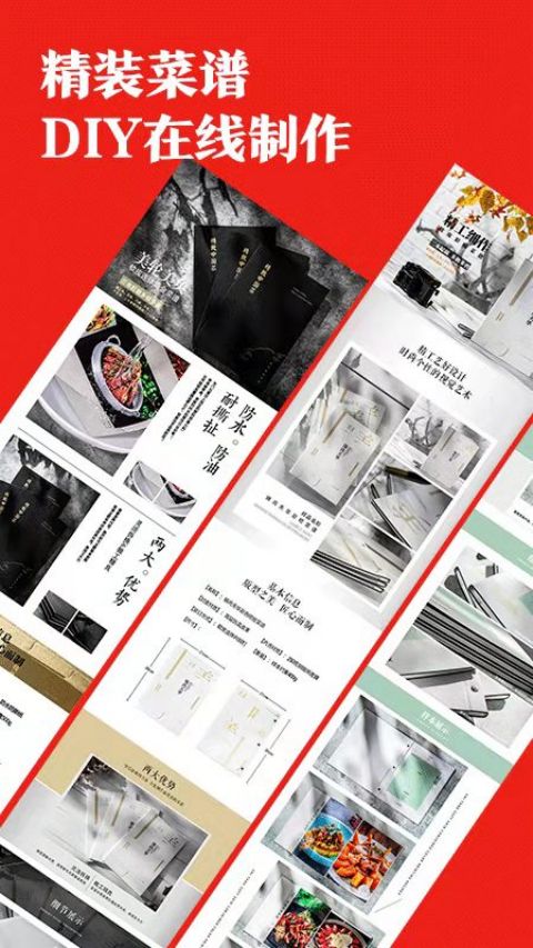 1761102114752962.jpg c587988da4825a86ec839d801c8c69b7.jpg