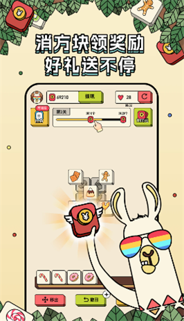 1761114206344351.png 2025102210327431530.png