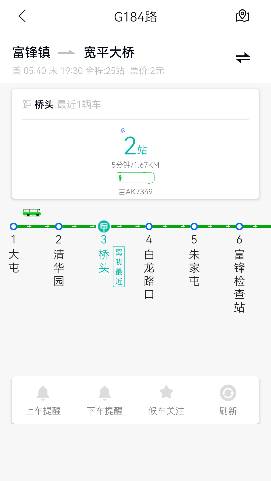 1761115154279206.png img_localize_6c36f68933f5fce52a5ef3c5bc09ce04_1080x1920.png