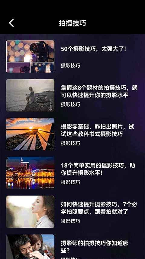 1761117878660265.png ececd6dfb6ad0ac2a16b47f0e1309b9d.png