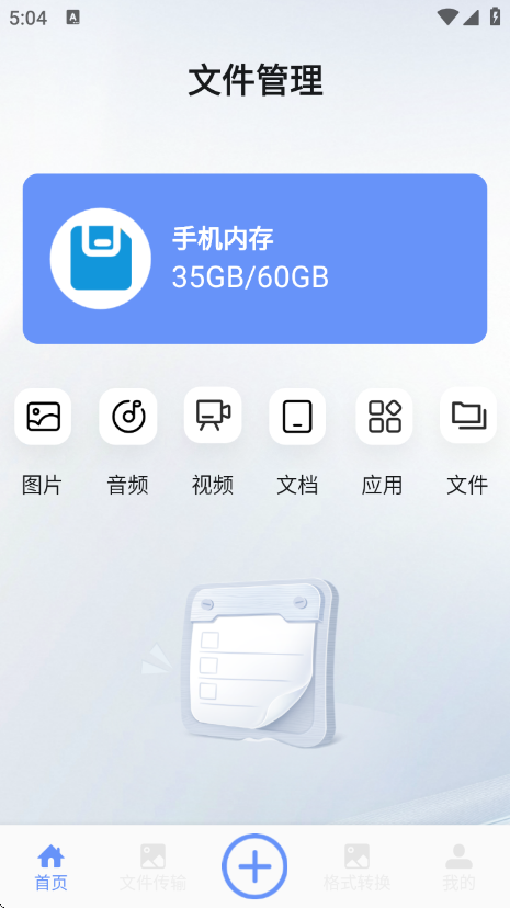 1761118082311042.png 110928006yap.png