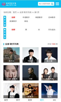 1761120351493496.png 2025102215440986080.png