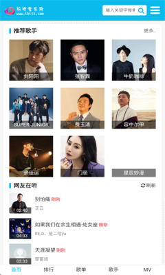 1761120358612596.png 20251022154359218210.png