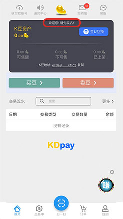 1761185534998636.jpg sign_4.jpg