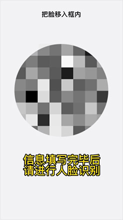 1761185546238946.jpg sign_6.jpg