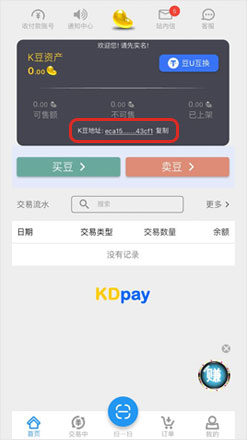 1761185552862048.jpg sign_7.jpg