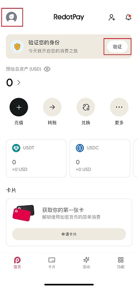 1761188418185579.jpg img_v3_02lk_8bc4460e-6c5e-4a00-821b-2aaa2d551fhu_副本.jpg