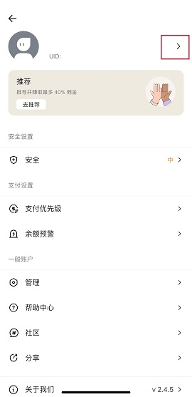 1761188421165863.jpg img_v3_02lk_cbe35c6a-9bb9-4387-8add-833c2b90e7hu_副本.jpg