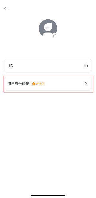 1761188427669613.png img_v3_02lk_bf12fa36-00cf-480d-b504-c0774a4abbhu_副本.png