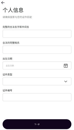 1761188437685047.png 1 (1).png