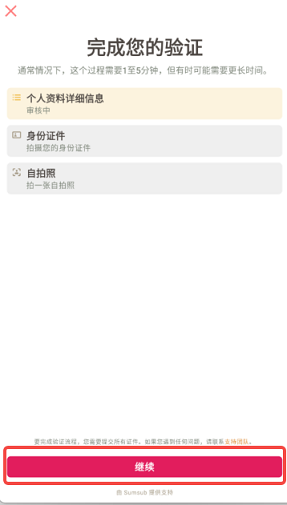 1761188445754124.png 1 (2).png