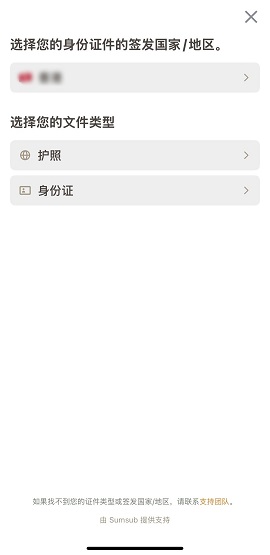 1761188449865891.jpg img_v3_02lk_4db46716-b477-47c3-af5d-158586539chu_副本.jpg