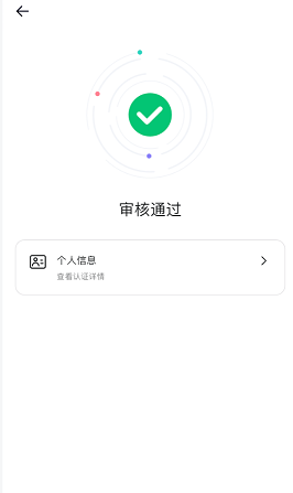 1761188498679871.png 1 (3).png