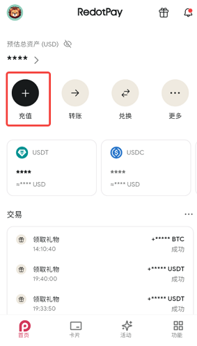 1761188518108550.png 1 (4).png