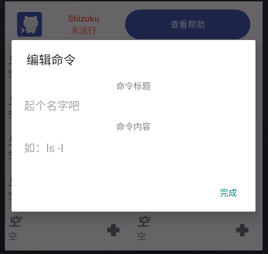 1761201970482947.png wechat_2025-10-23_144534_130.png