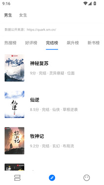 1761269715730617.jpg 23131613caol.jpg