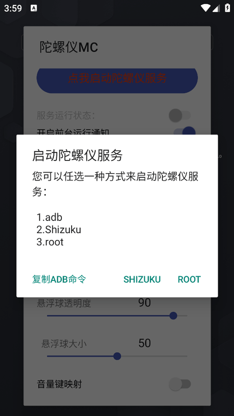 1761273556689546.png 2310012891bq.png