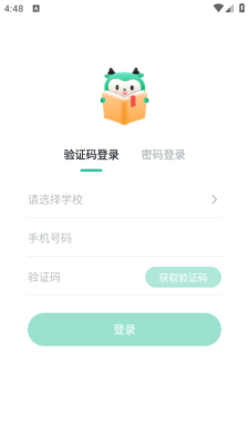 1761273777404430.png 20251023165246320420.png