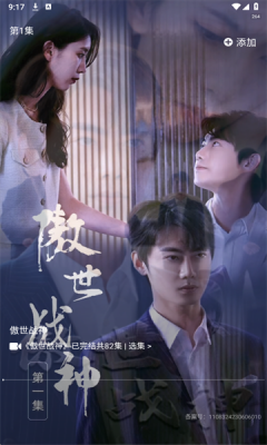 1761275387266299.png 2025102491753542640.png