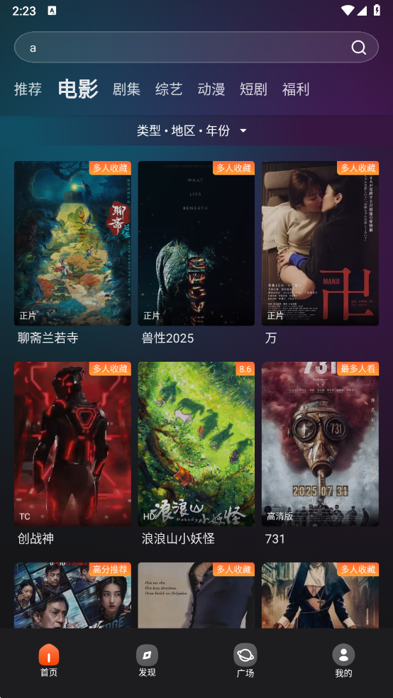 1761287461429277.png wechat_2025-10-24_142305_348.png