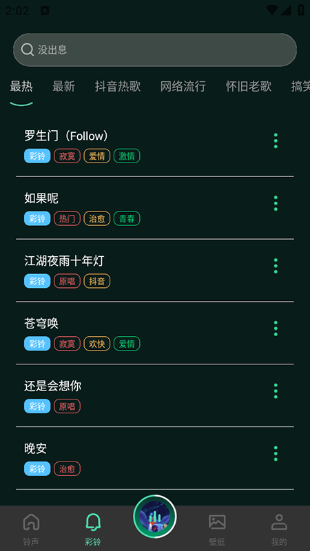 1761289518182591.png 2025102414316764860.png