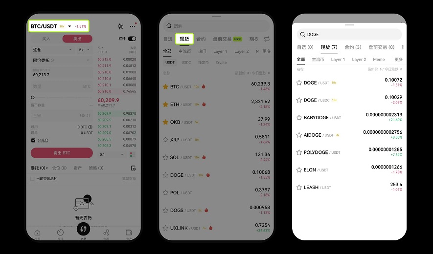 ____app_____1____6 (1).jpg