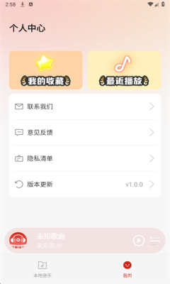 1761290629420994.png 20251024145857986080.png