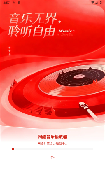 1761290636518756.png 17612891983807111.png