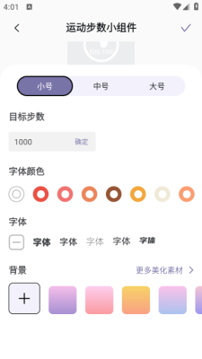 1761293951340122.png 2025102416830330420.png