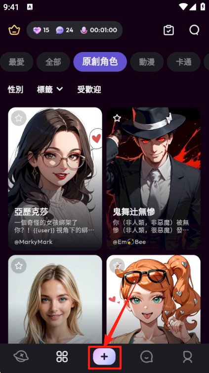 1761530693419811.png 2025081211581914535.png