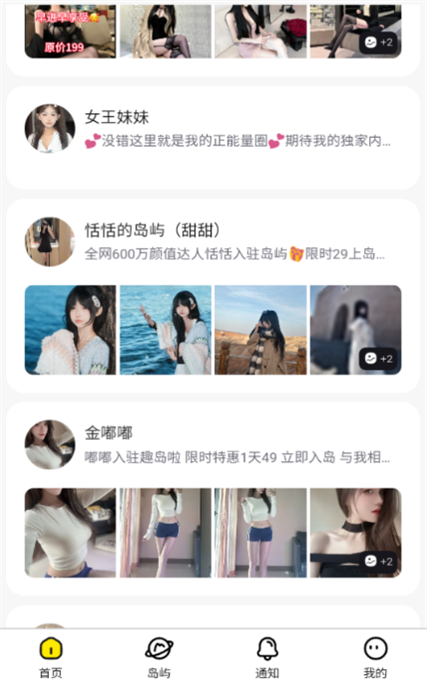 1761531259978652.png 2025731112322118200.png