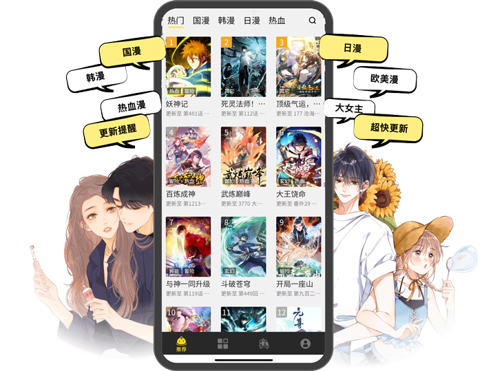 1761532678166584.jpg 1753753102151580.jpg