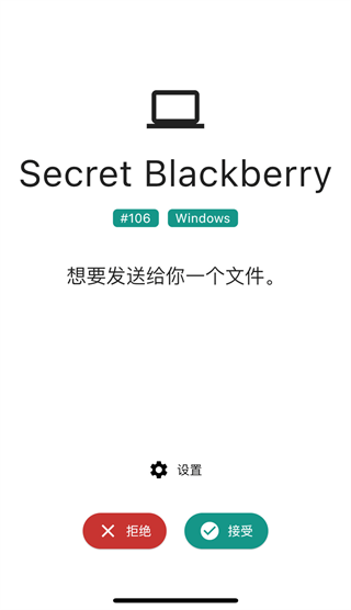 1761533638797261.png 6ba7a87e9661039fc8e2e3d972fe24e8.png