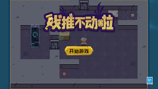 1761535987337104.png 27104605otvk.png