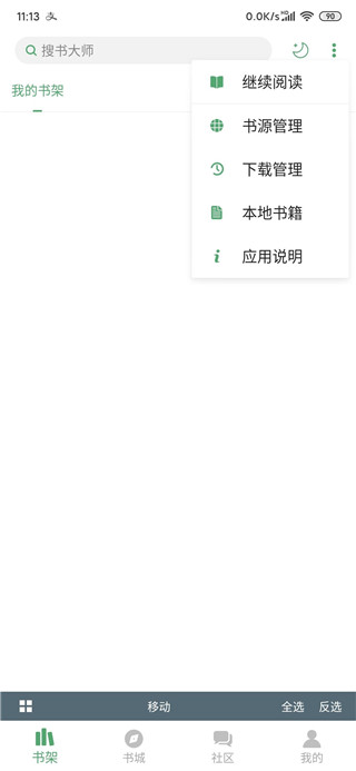 1761538932608038.jpg 1757057729542421.jpg