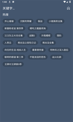 1761545805314872.png 20251027134513320420.png